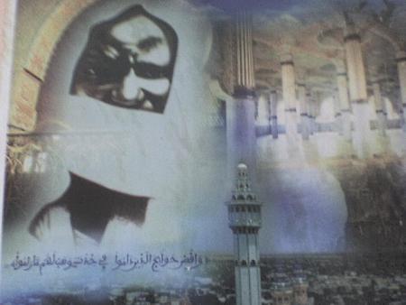 woloffal ak diang kat you mag yi ----- chansons avec les grands vedettes